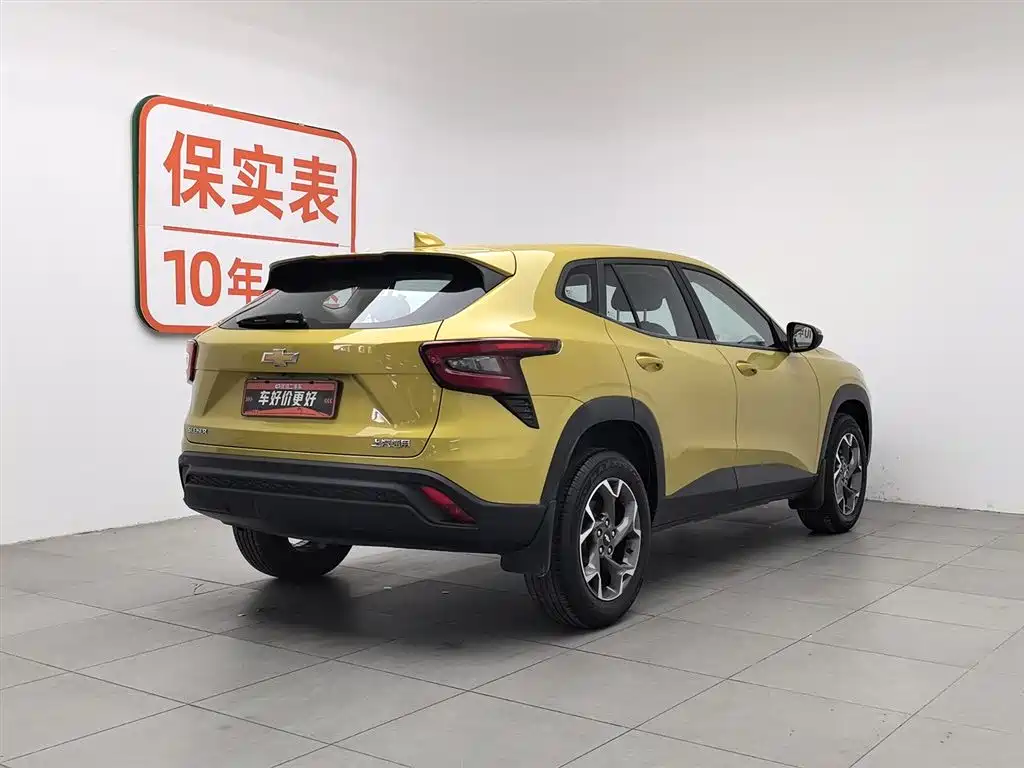 Star Milo 2022 1.5T CVT Chaoqi Edition купить на сайте DeffCars