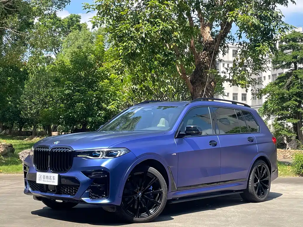 BMW X7 2021 xDrive40i Executive M Sports Package купить на сайте DeffCars