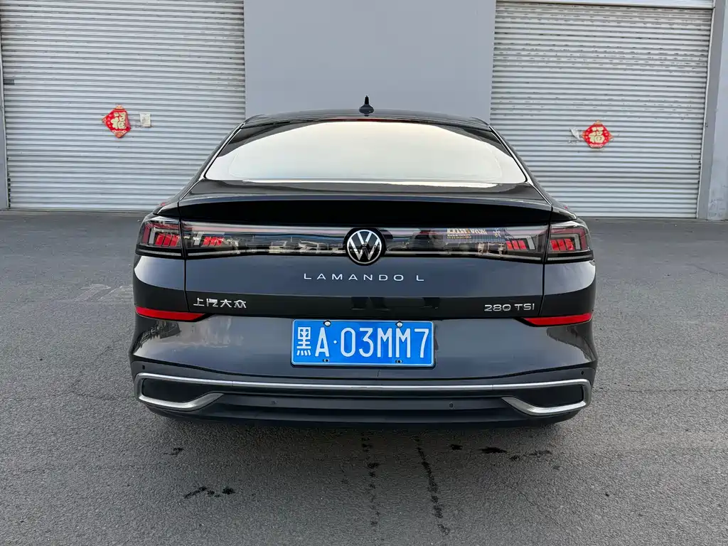 Lingdu 2023 Lingdu L 280TSI DSG Hot Edition купить на сайте DeffCars