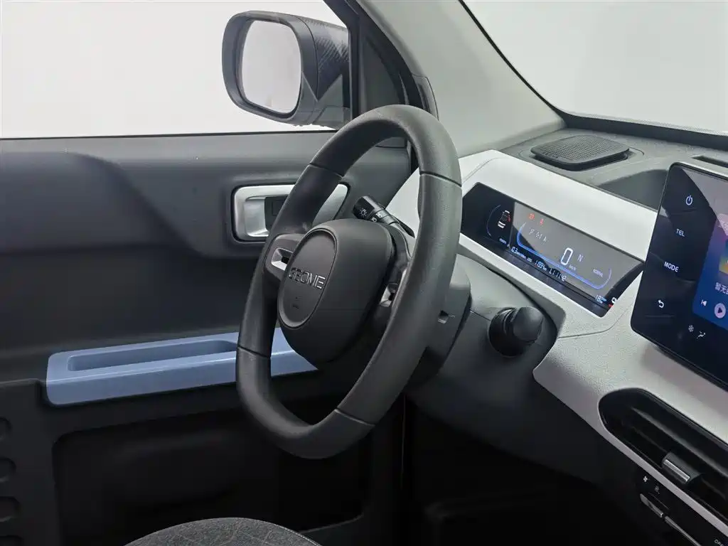 Panda 2023 Panda mini 120km Asian Games Bear купить на сайте DeffCars