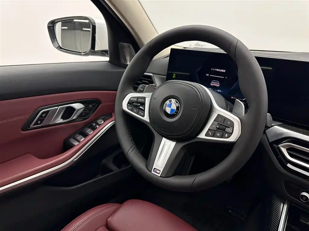BMW 3 Series 2023 325Li M Sports Package купить на сайте DeffCars