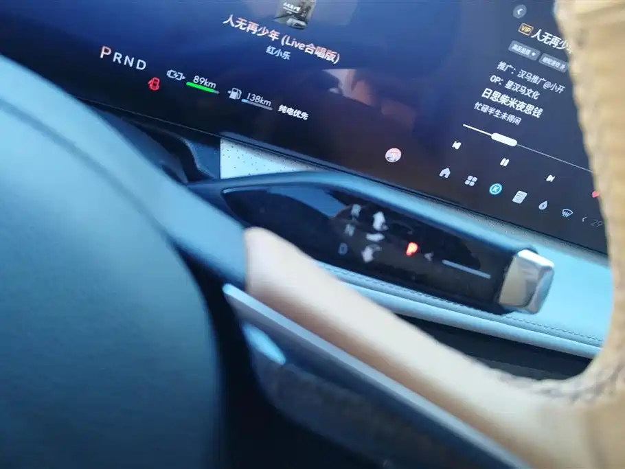 Buick GL8 New Energy 2024 Lu Zun Exclusive Edition 7 seats купить на сайте DeffCars