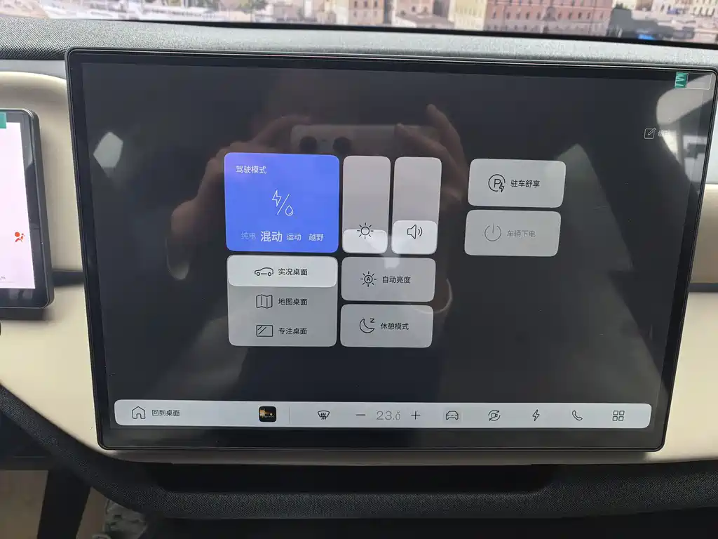 Volvo XC70 Plug-in Hybrid 2026 Four-wheel Drive Super Long Range Plus купить на сайте DeffCars