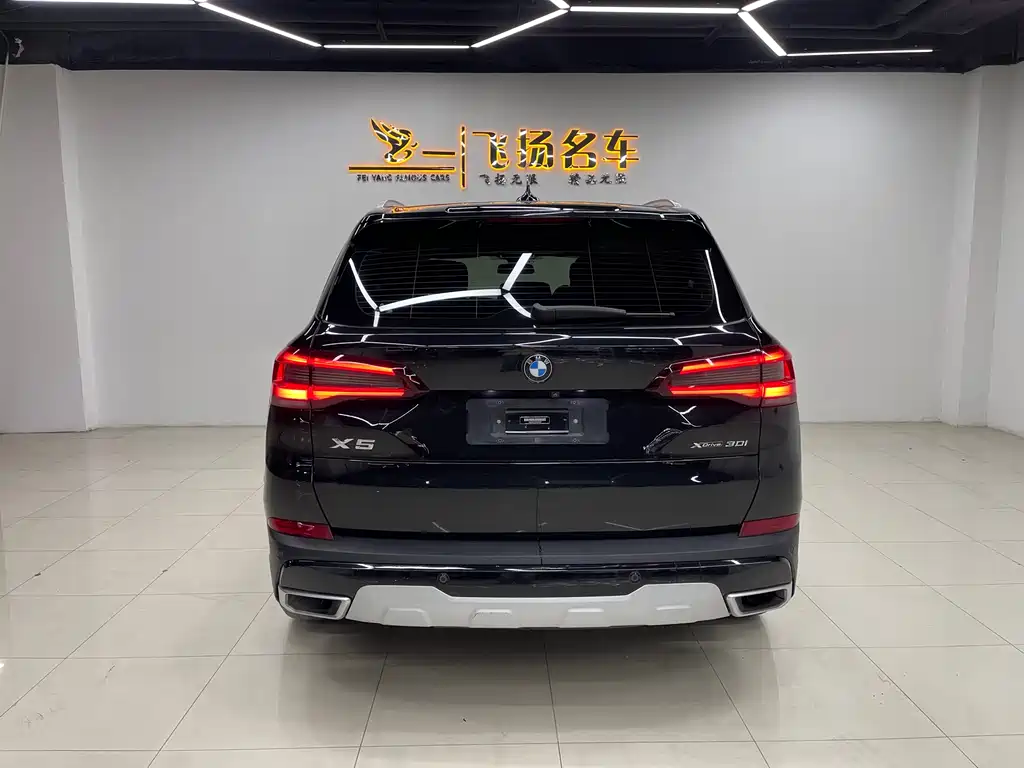 BMW X5 imported 2021 xDrive30i X design package купить на сайте DeffCars