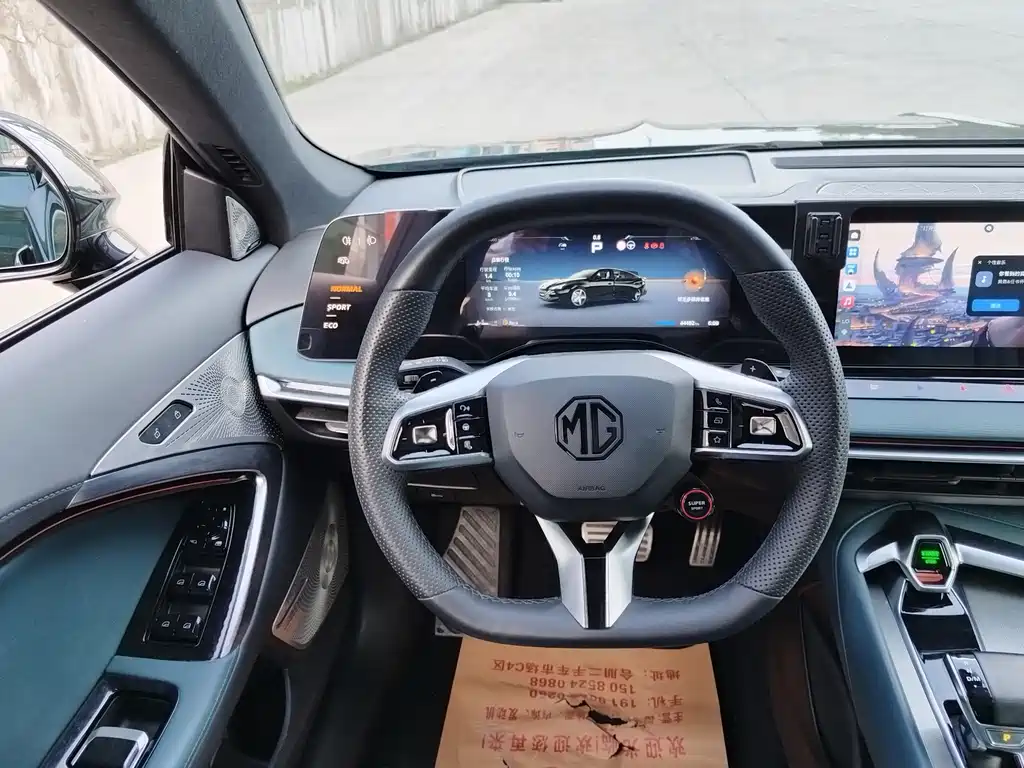 MG7 2023 2.0T Automatic Beauty Hunting Exclusive Edition купить на сайте DeffCars