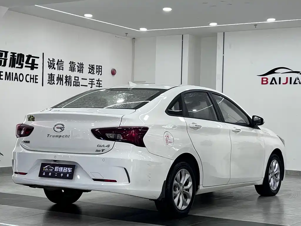 Trumpchi GA4 2018 200T Automatic Deluxe Edition купить на сайте DeffCars