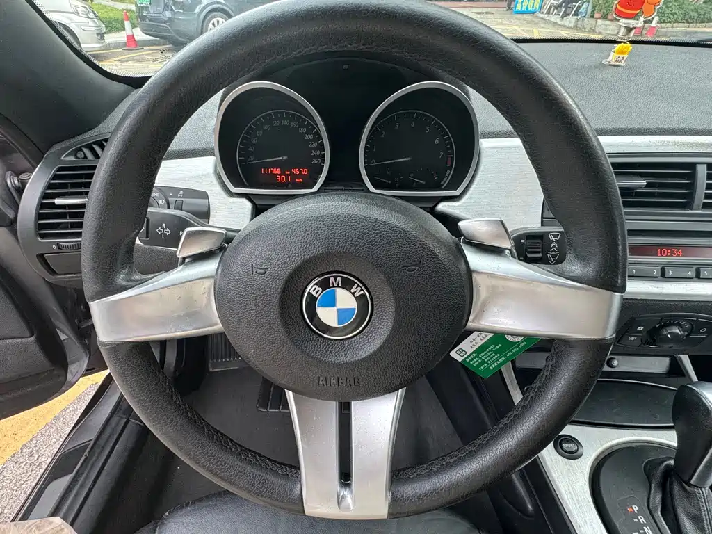 BMW Z4 2006 2.5si convertible купить на сайте DeffCars