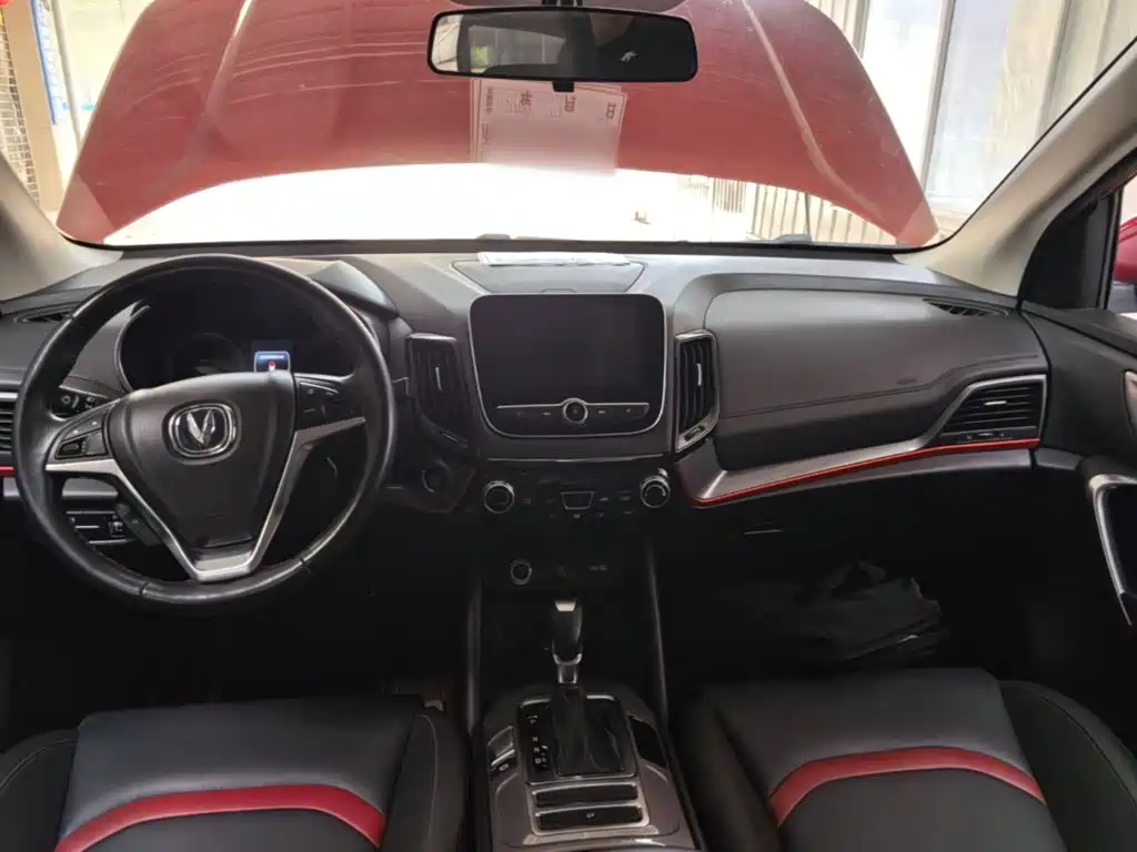 Changan CS55 2018 1.5T automatic color type National V купить на сайте DeffCars