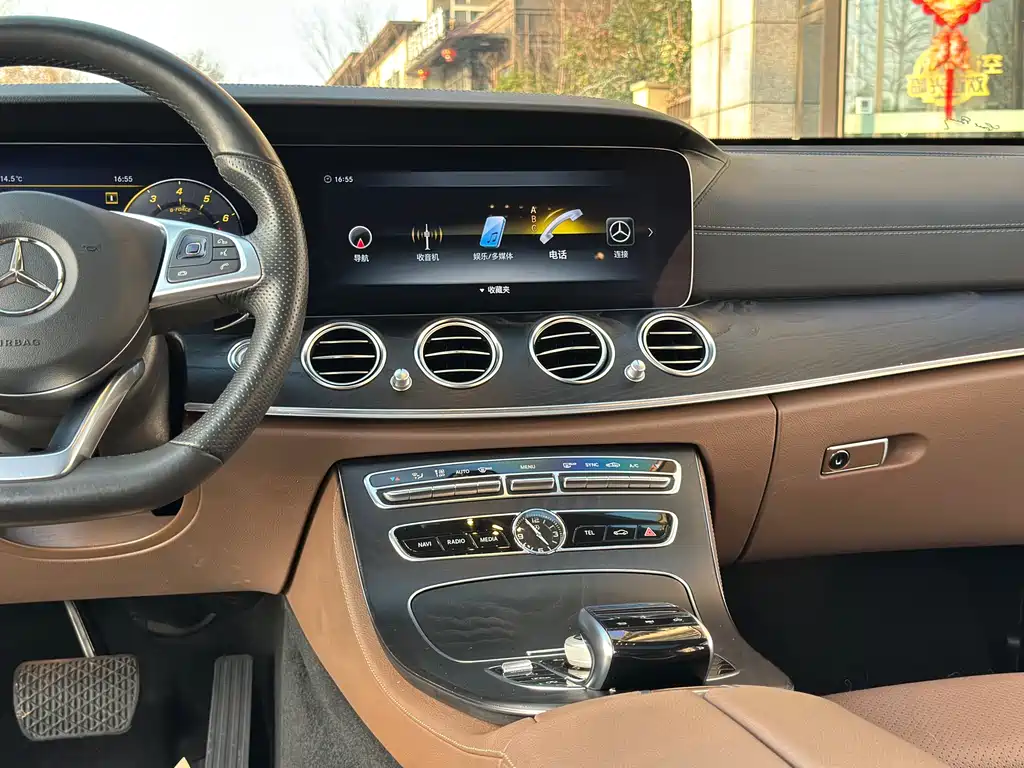 Mercedes-Benz E-Class 2018 E 200 L Sports купить на сайте DeffCars