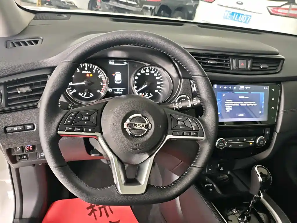 X-Trail 2023 Classic 2.0L 2WD Intelligent Link Premium Edition купить на сайте DeffCars