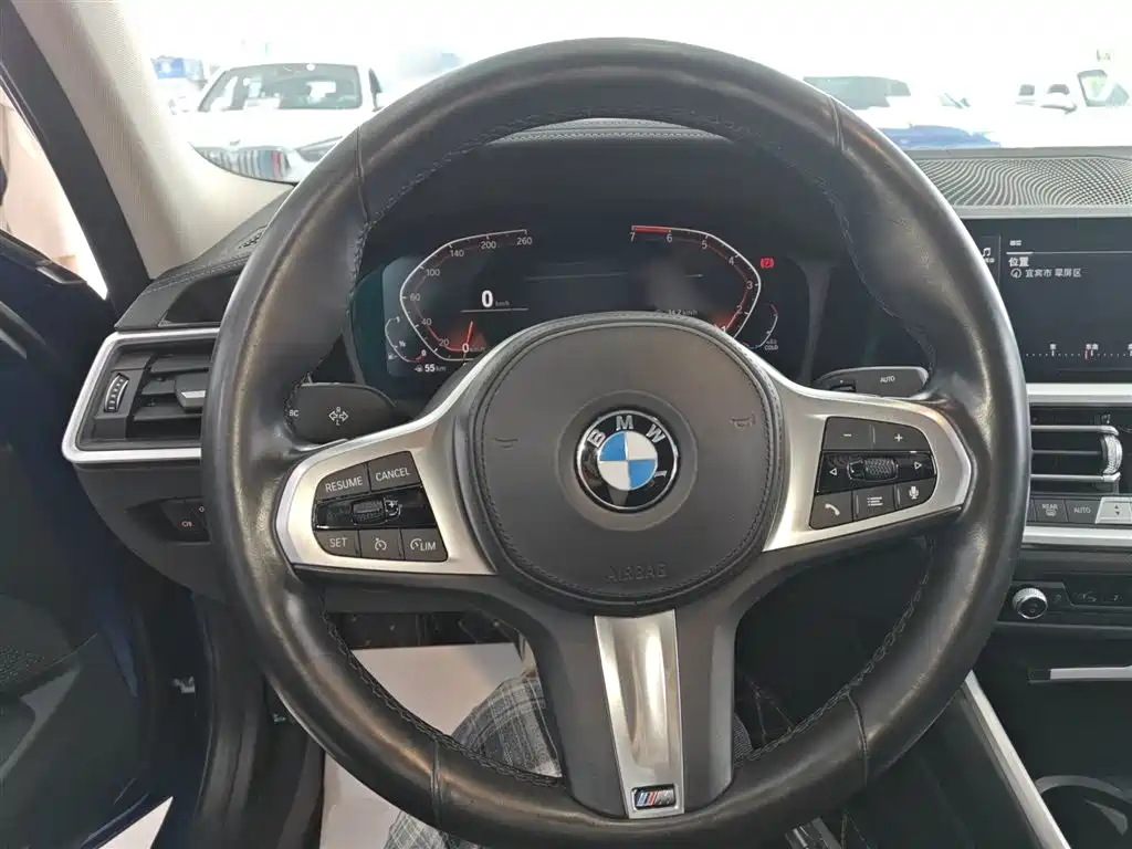 BMW 3 Series 2021 320Li M Sports Package купить на сайте DeffCars
