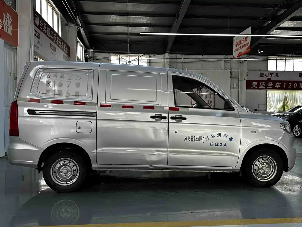 Wuling Hongguang V 2021 1.5L Jinchue version with closed windows LAR купить на сайте DeffCars
