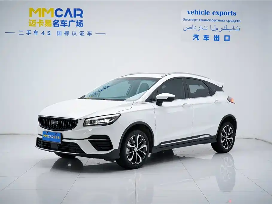 Emgrand S 2022 1.4T CVT Crossover Player Edition купить на сайте DeffCars
