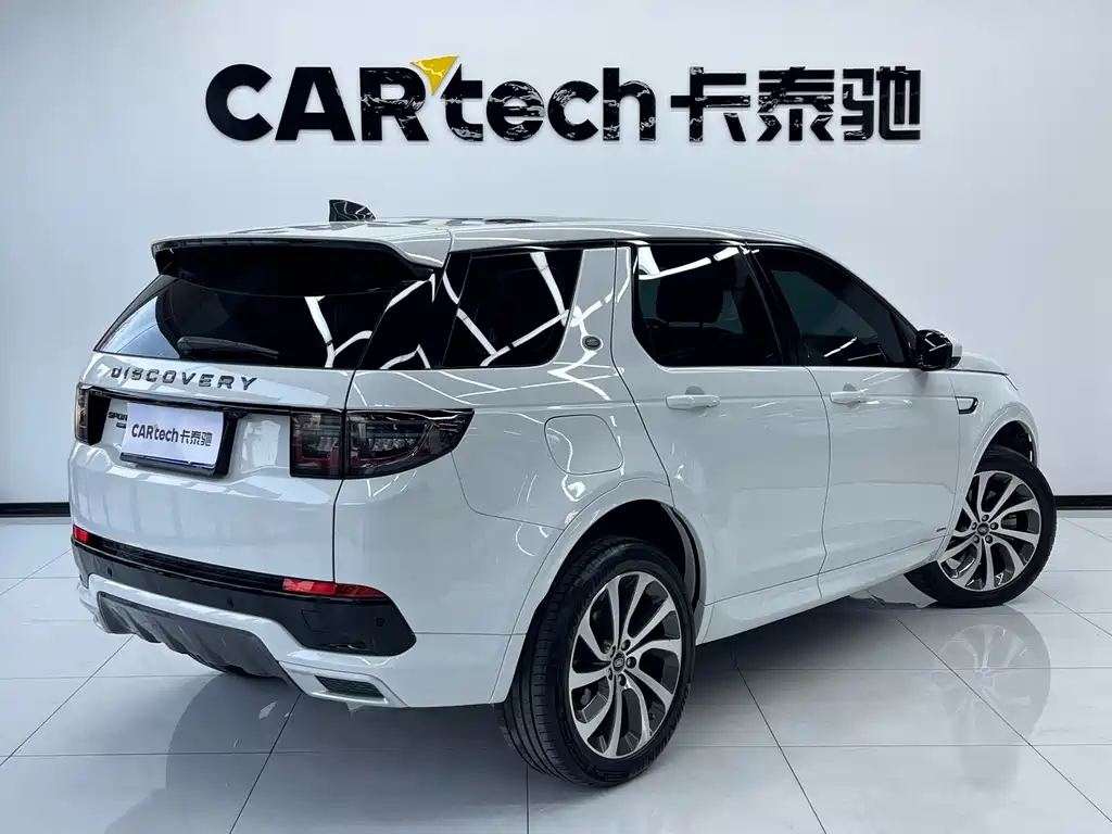 Discovery Sport 2020 249PS R-Dynamic Performance Edition купить на сайте DeffCars