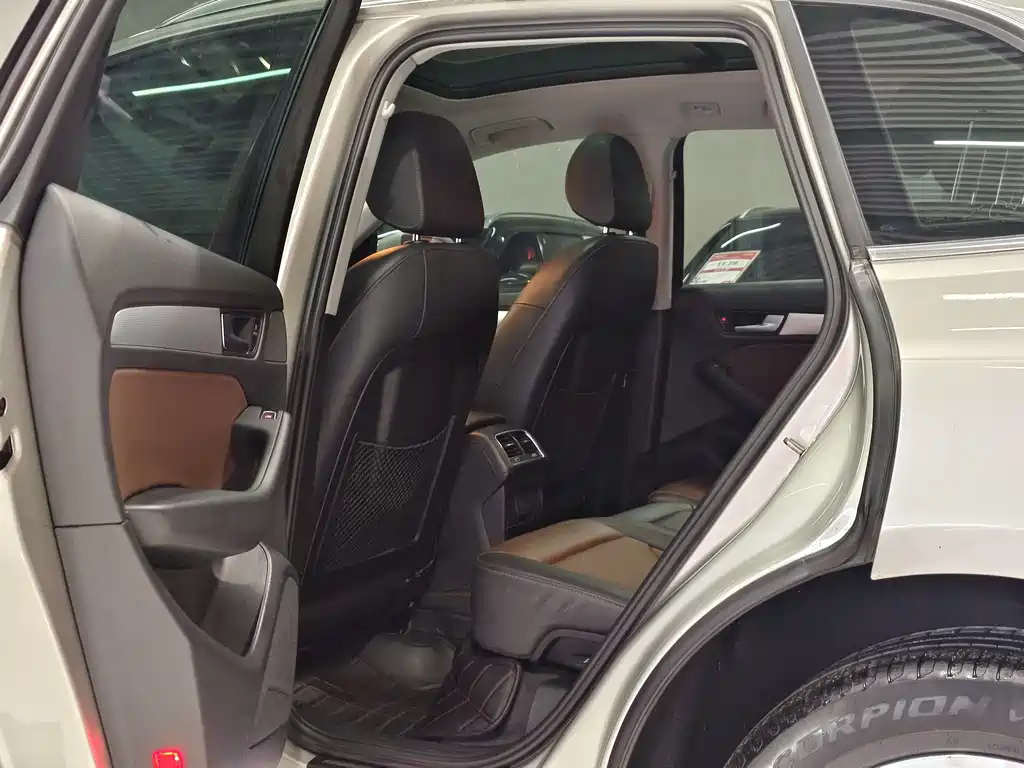 Audi Q5 2016 40 TFSI Technology купить на сайте DeffCars