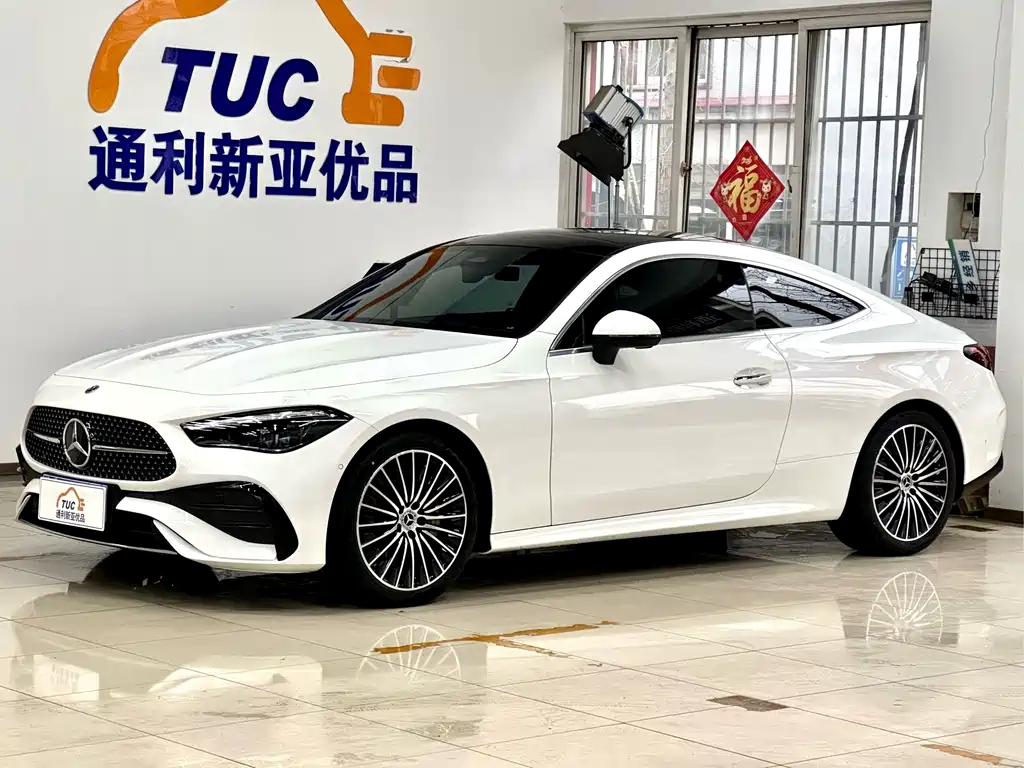 Mercedes-Benz CLE 2025 CLE 260 Coupe купить на сайте DeffCars