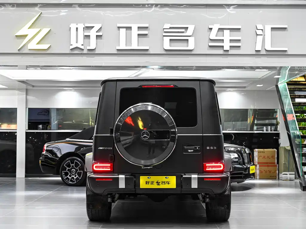 Mercedes-Benz G-Class AMG 2021 AMG G 63 купить на сайте DeffCars