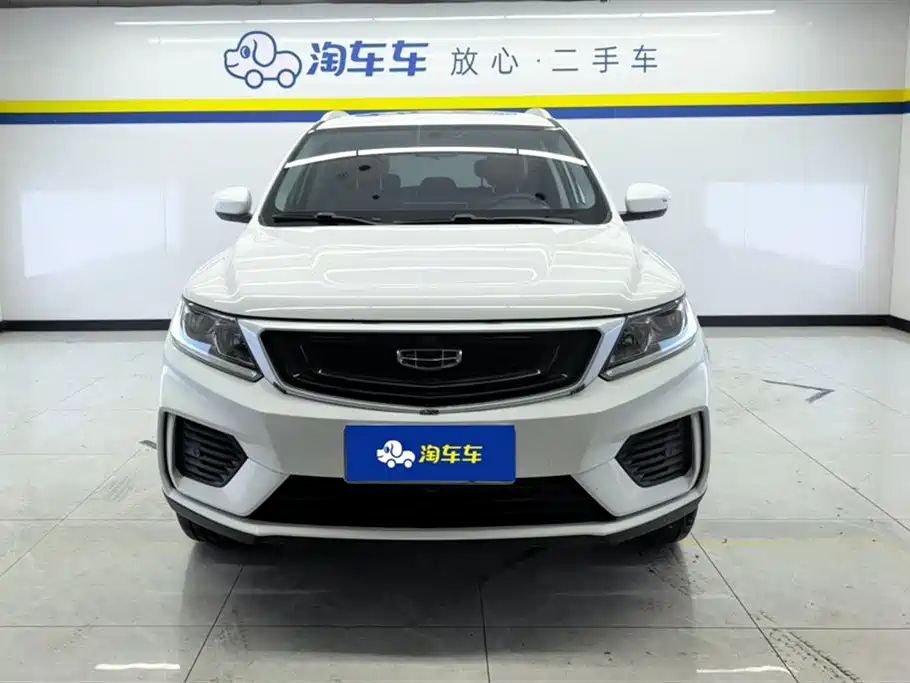 Vision X6 2020 1.4T CVT premium model купить на сайте DeffCars