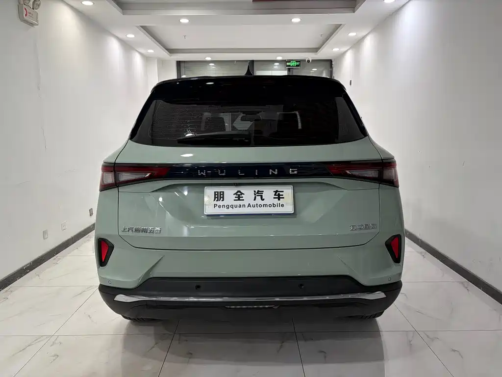 Wuling Xingchen 2021 1.5T CVT Xingyao Edition купить на сайте DeffCars