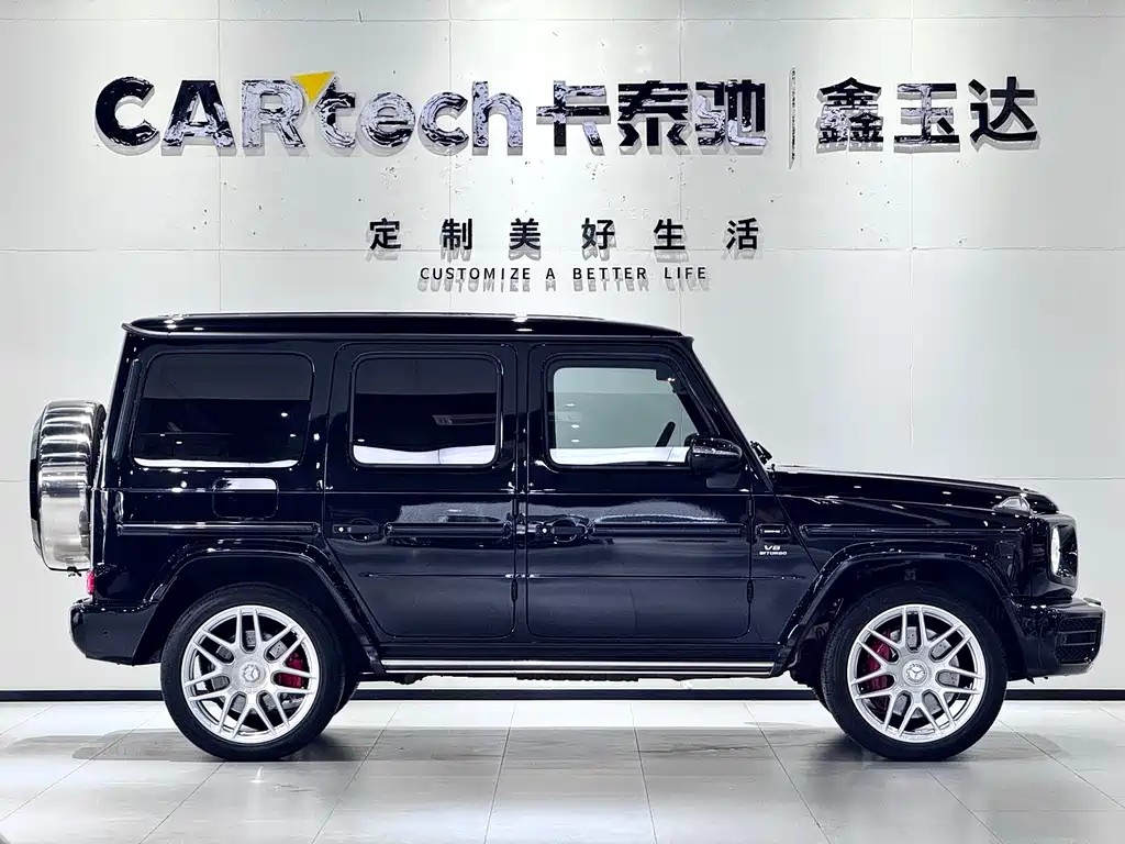 Mercedes-Benz G-Class AMG 2022 AMG G 63 купить на сайте DeffCars