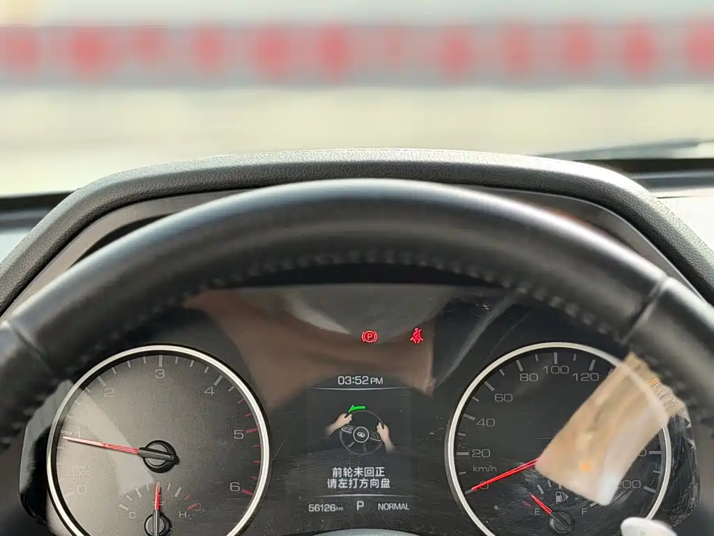 Cannon 2021 2.0T passenger global version automatic diesel four-wheel drive comfort standard box GW4D20M купить на сайте DeffCars