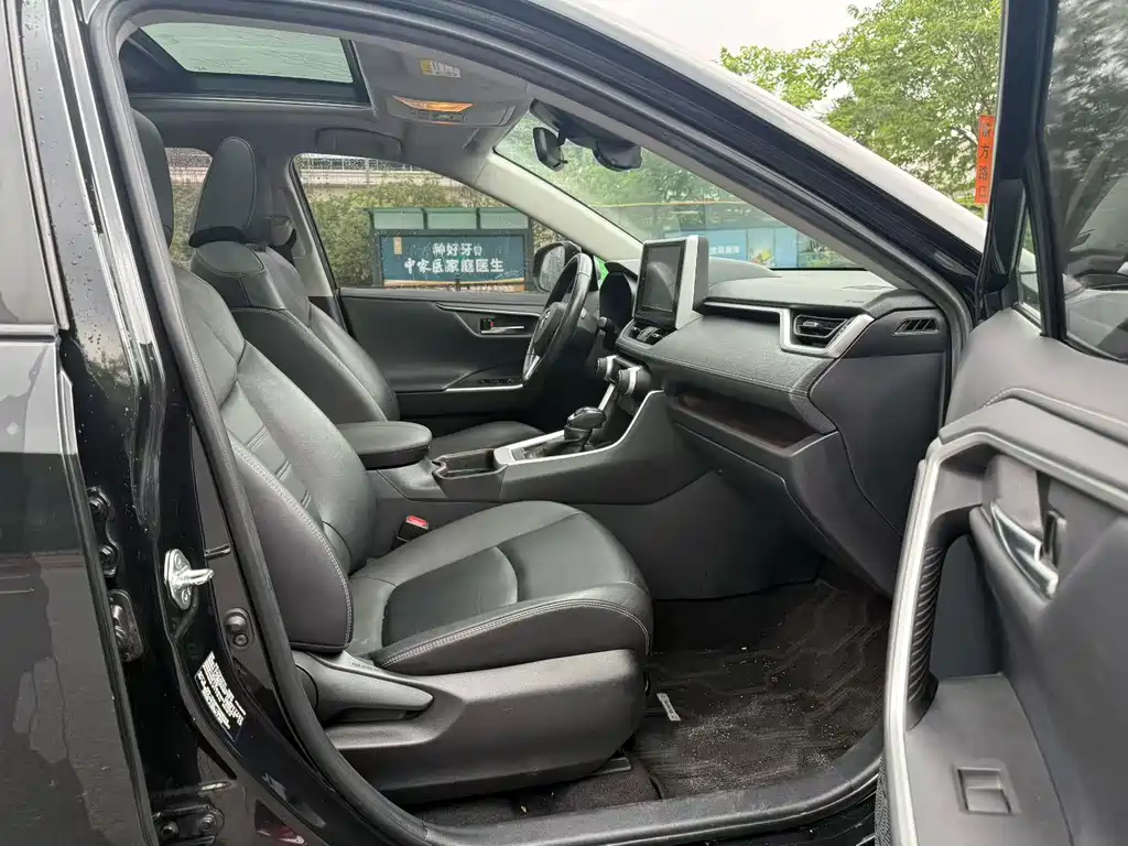 RAV4 Rongfang 2020 2.0L CVT two-wheel drive premium version купить на сайте DeffCars