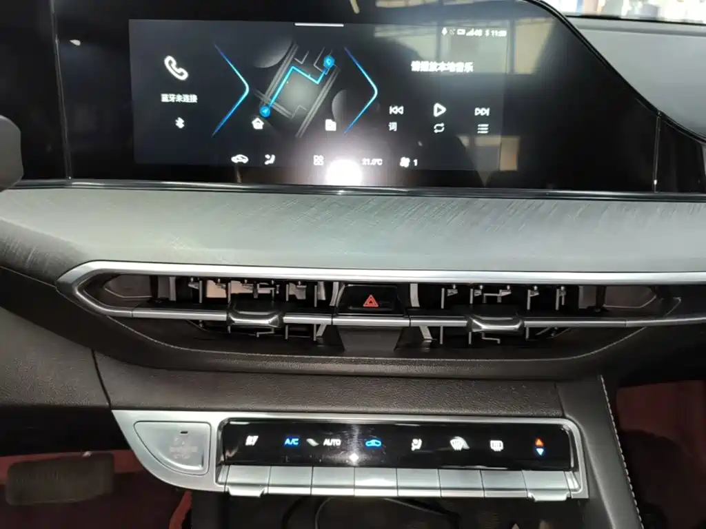 EADO 2022 PLUS Blue Whale NE 1.4T GDI DCT Ultimate Edition купить на сайте DeffCars