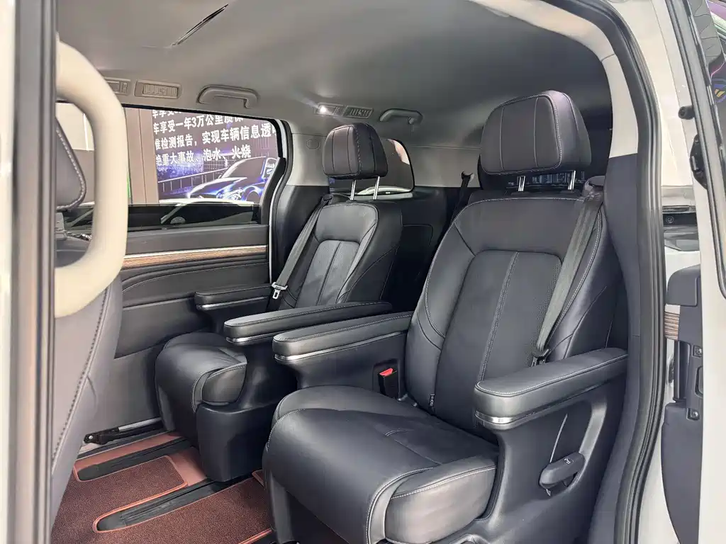 Trumpchi M8 2021 Lingxiu Series 390T Premium Edition купить на сайте DeffCars