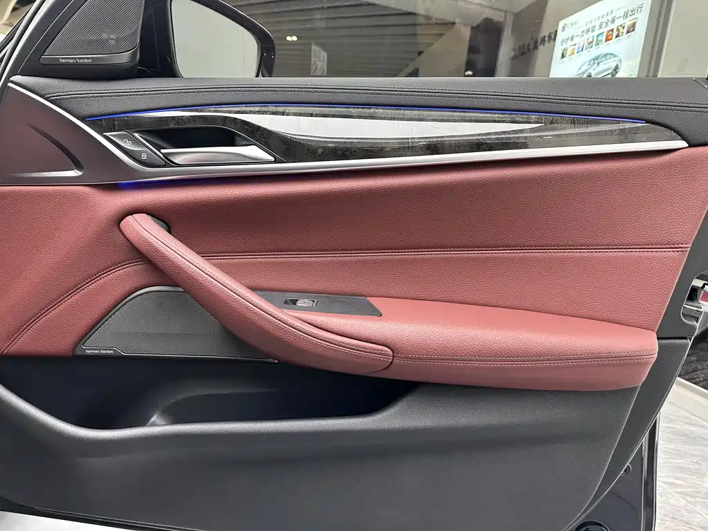 BMW 5 Series 2018 facelift 530Li Exclusive M Sports Package купить на сайте DeffCars