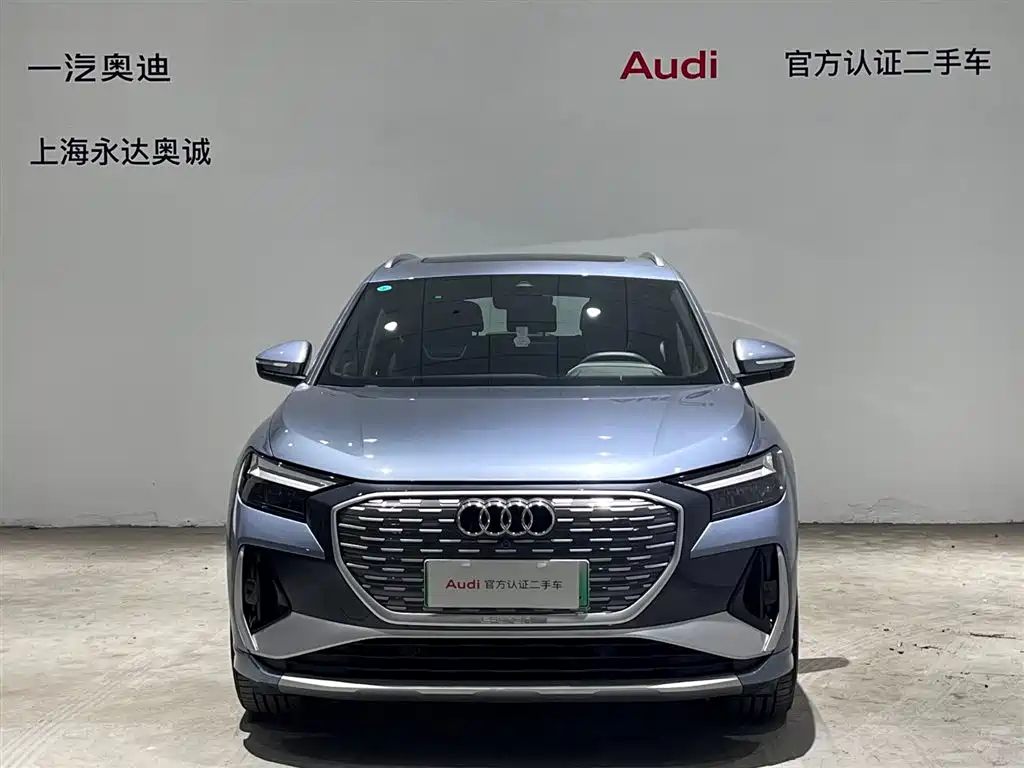Audi Q4 e-tron 2024 40 e-tron Creative Edition купить на сайте DeffCars