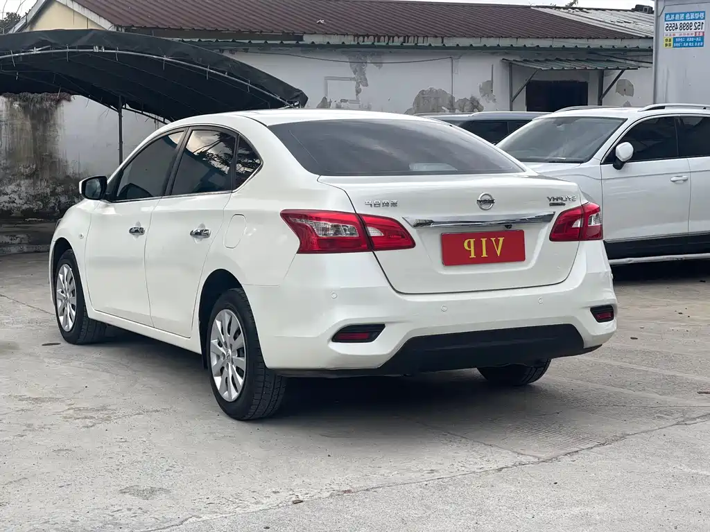 Sylphy 2022 Classic 1.6XE CVT Comfort Edition купить на сайте DeffCars