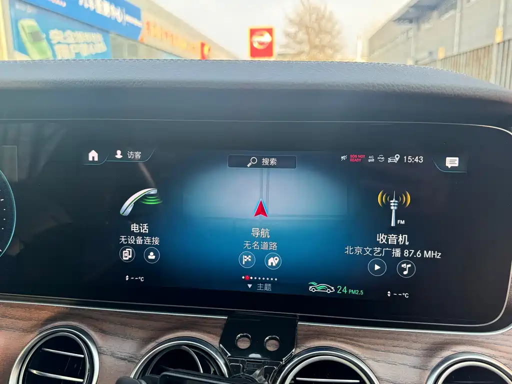 Mercedes-Benz E-Class 2022 Model Three E 300 L Luxury Model купить на сайте DeffCars