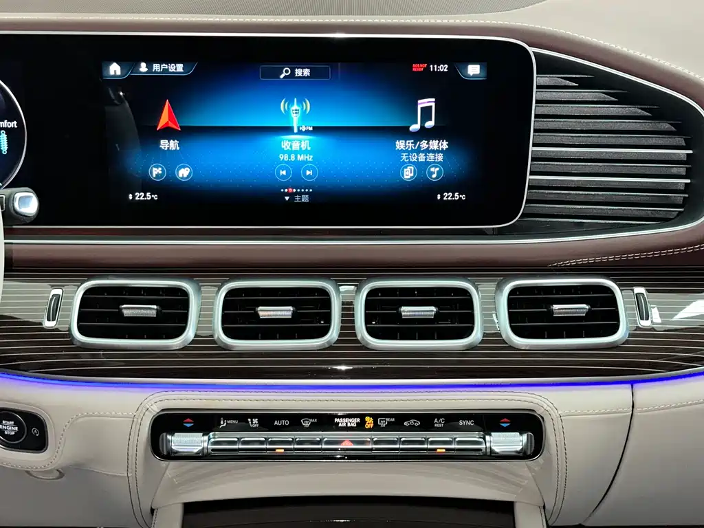 Mercedes-Benz GLS 2024 GLS 450 4MATIC luxury model купить на сайте DeffCars