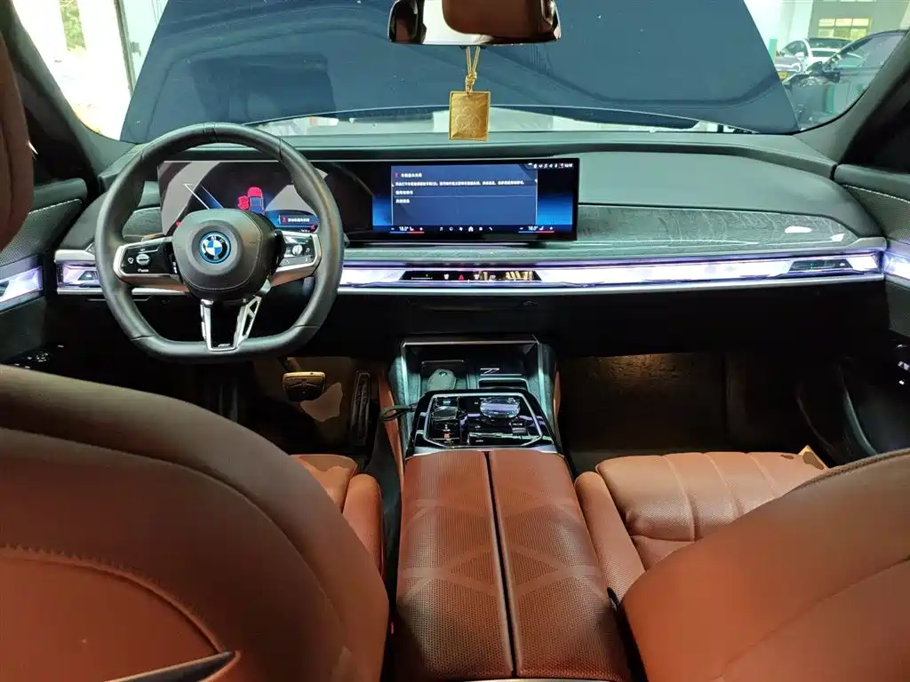 BMW i7 2023 eDrive50L Exclusive M Sports Package купить на сайте DeffCars