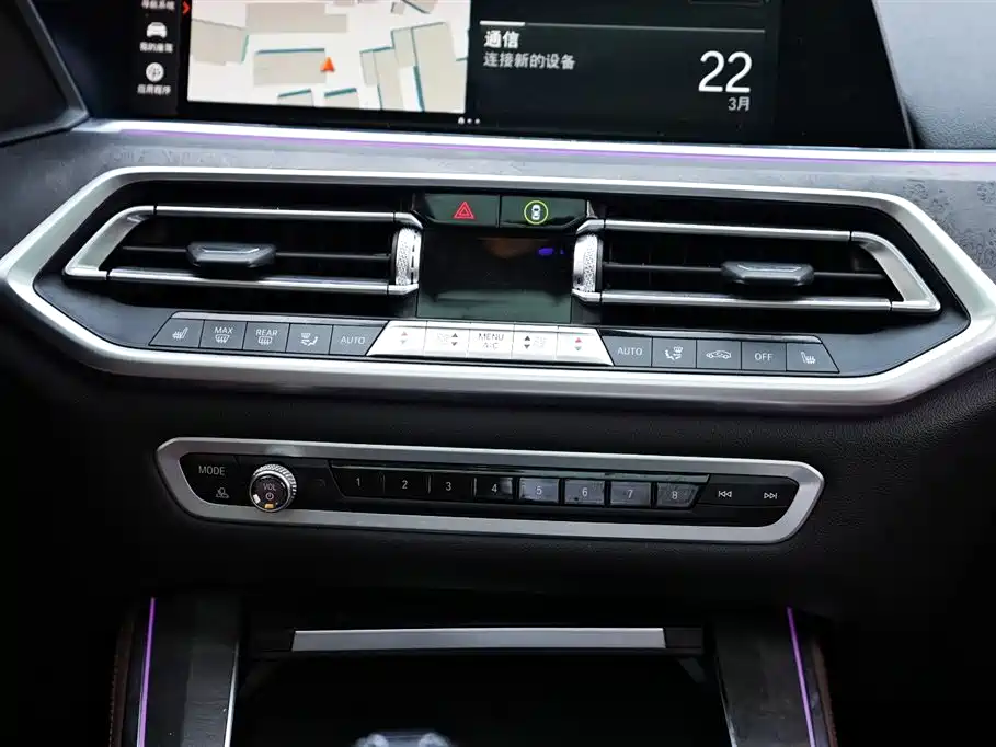 BMW X5 imported 2019 xDrive40i M sports package купить на сайте DeffCars