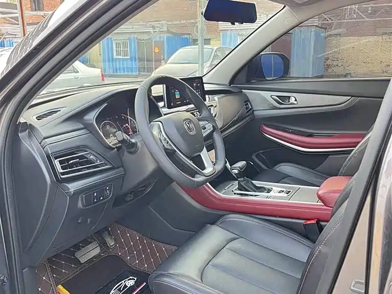 Changan CS75 2022 Blue Whale Edition 1.5T DCT Luxury Model купить на сайте DeffCars