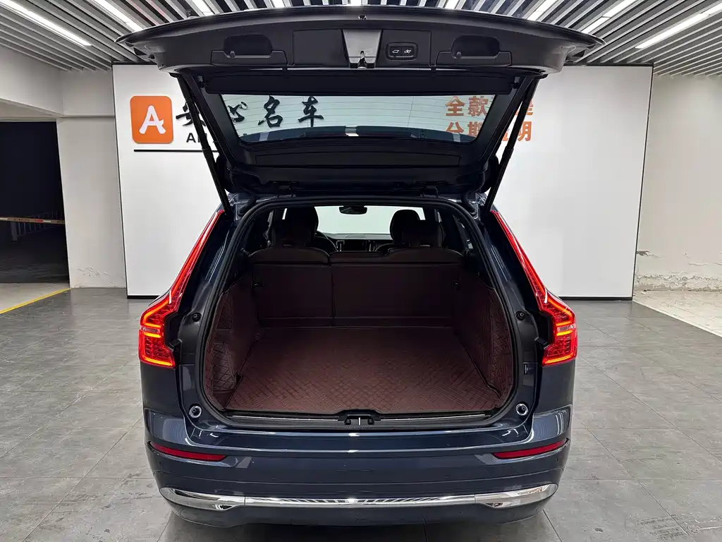 Volvo XC60 2024 B5 four-wheel drive Zhiyuan Deluxe Edition купить на сайте DeffCars