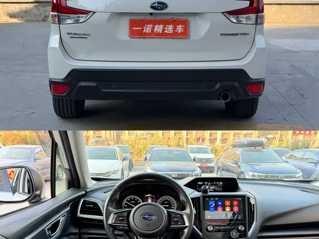 Forester 2021 2.0i Deluxe Edition EyeSight купить на сайте DeffCars