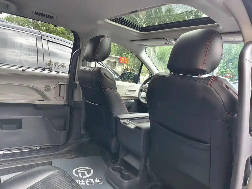 SIENNA 2024 2.5L Hybrid Comfort Edition купить на сайте DeffCars