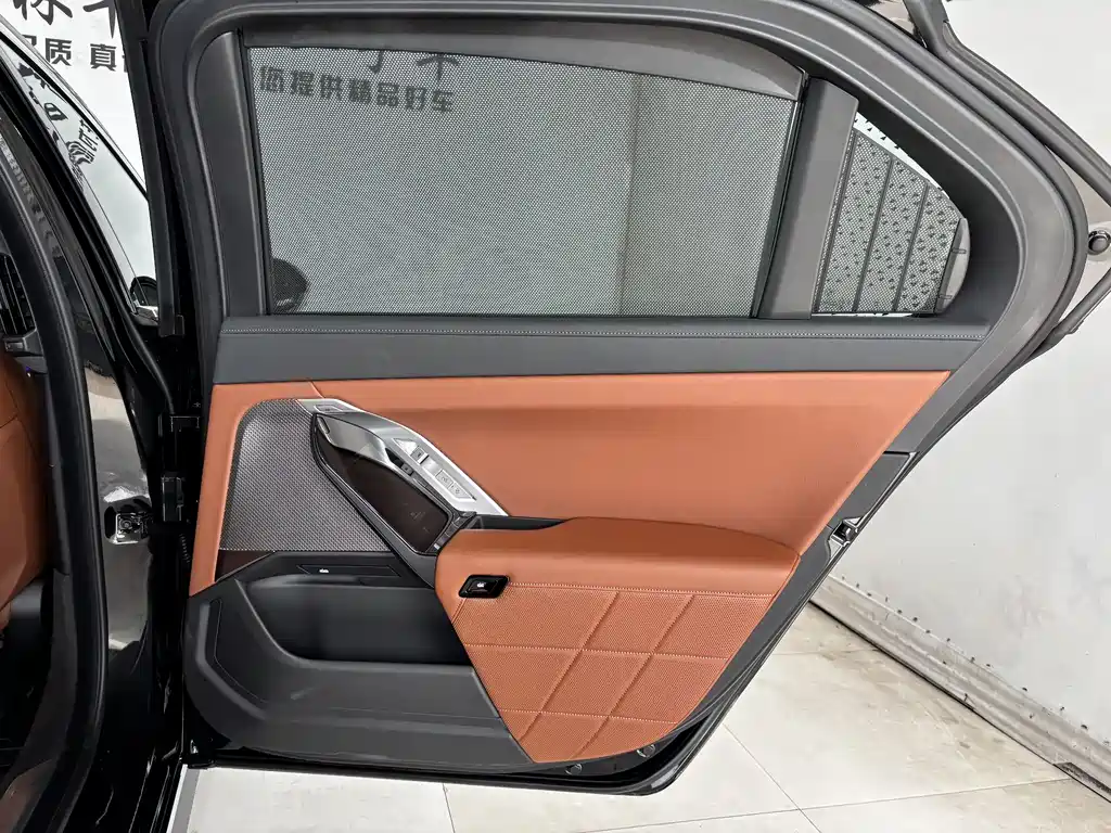 BMW 7 Series 2023 740Li Exclusive M Sports Package купить на сайте DeffCars