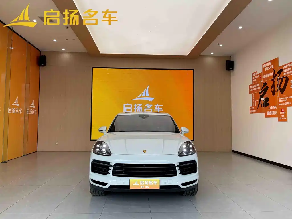 Cayenne 2023 Cayenne 3.0T Platinum Edition купить на сайте DeffCars