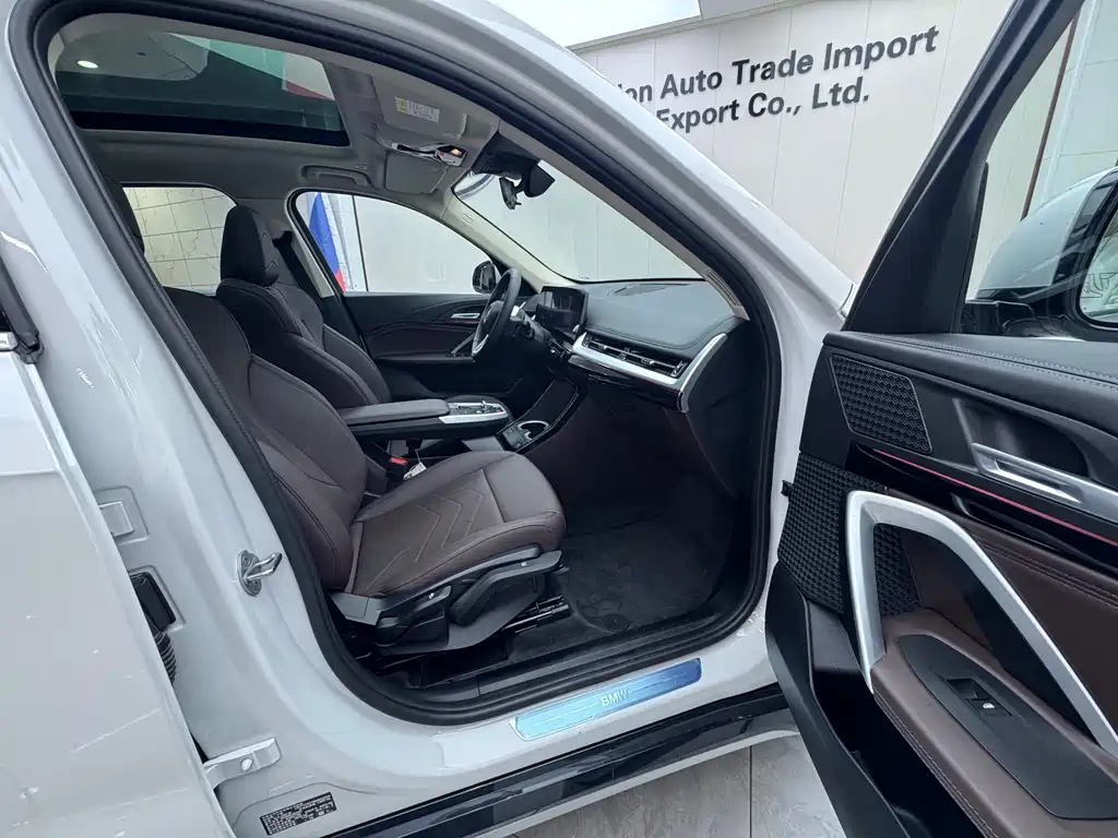 BMW X1 2024 sDrive20Li X Design Package купить на сайте DeffCars