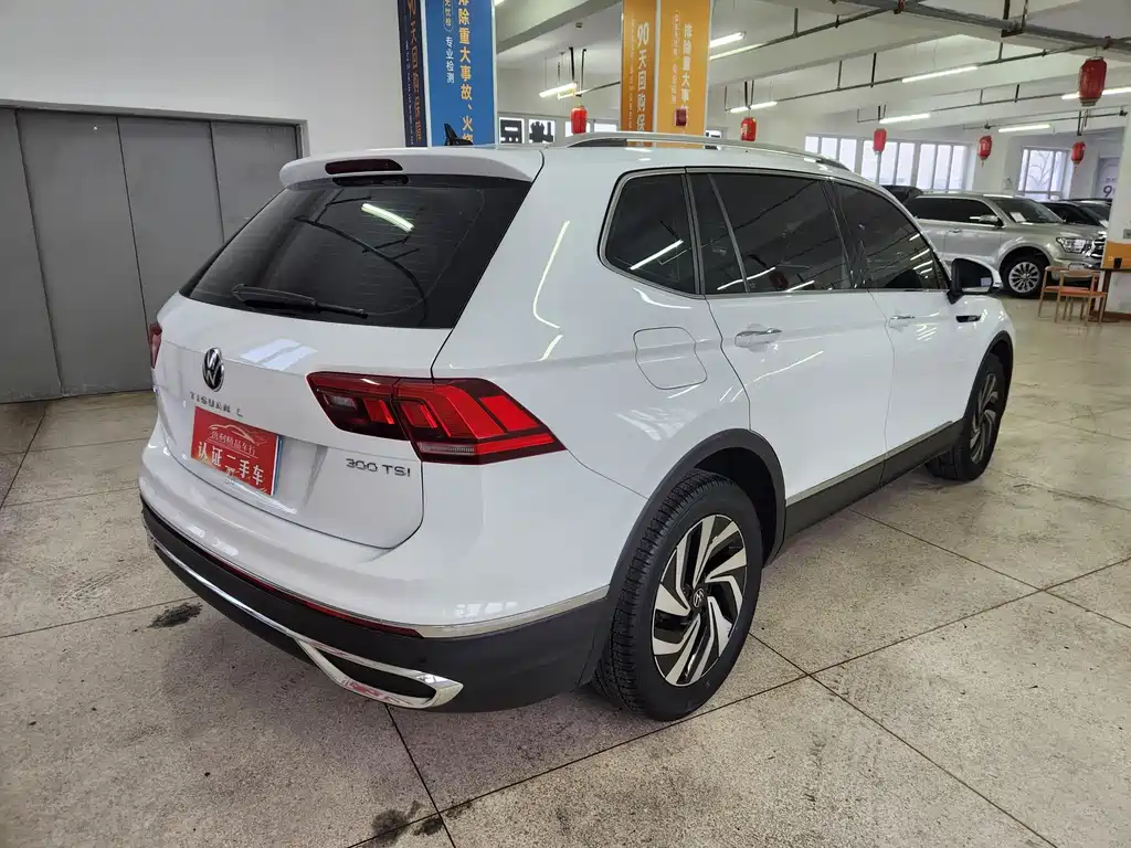 Tiguan L 2023 300TSI automatic two-wheel drive smart version купить на сайте DeffCars