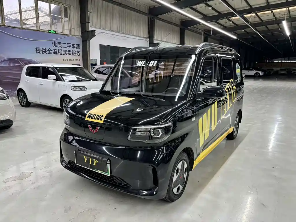 Wuling Zhiguang New Energy 2025 Model 201km Comfort Model купить на сайте DeffCars