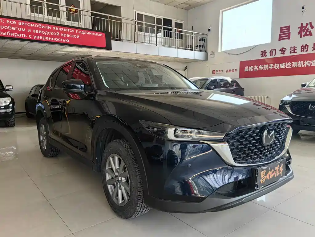 Mazda CX-5 2022 2.0L automatic two-wheel drive smart model купить на сайте DeffCars