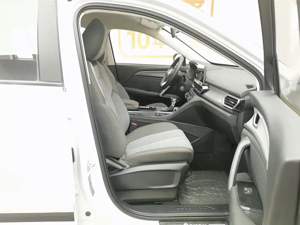 Baojun RS-5 2019 1.5T CVT Super Internet Trendy Edition National VI купить на сайте DeffCars