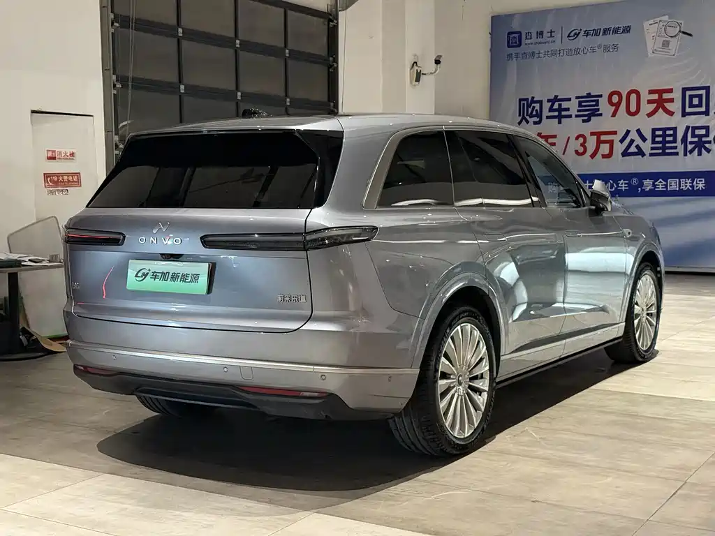 Ledo L90 2025 Max six-seater version купить на сайте DeffCars