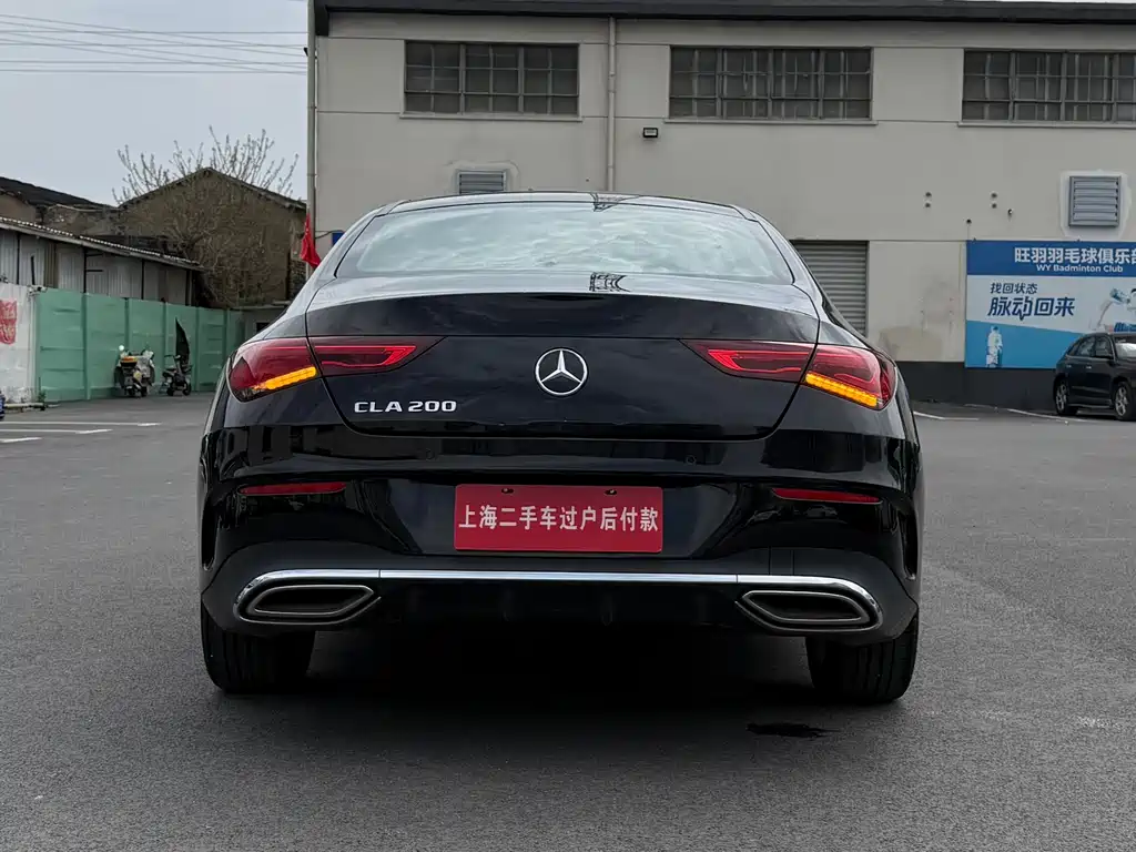Mercedes-Benz CLA imported 2021 CLA 200 купить на сайте DeffCars