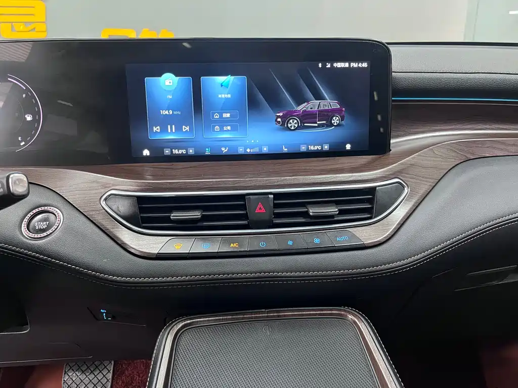Lingyu 2021 EcoBoost 225 Collar Type 6 Seats купить на сайте DeffCars