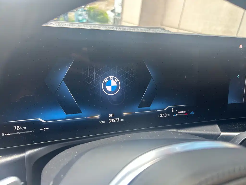 BMW 3 Series 2023 330i M Sports Night Package купить на сайте DeffCars